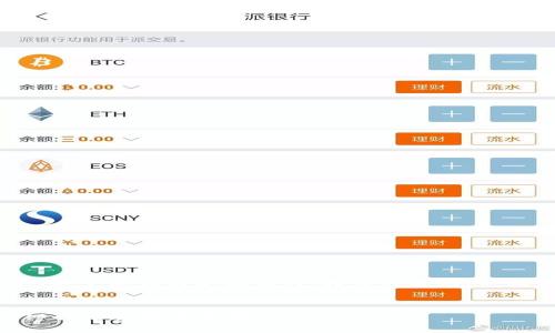 关于“tokenim下载不成了”这个问题，以下是我为您提供的、相关关键词，以及详细的内容介绍和相关问题的解答。


如何解决Tokenim下载失败问题：详细指南和解决方案
