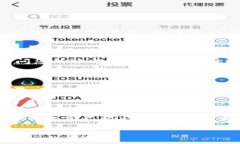 看起来您提到的“tokenim账号不存在”可能是与某
