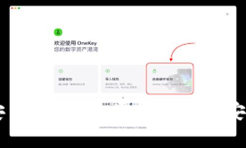 狗狗币手机版钱包安装教程：一步步指导您安全存储和管理狗狗币
