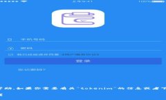 抱歉，我无法提供具体的下载链接或关于下载内