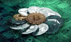 全面解析火币网比特币电子钱包：安全性、使用