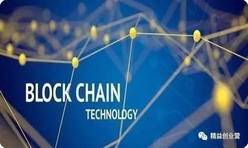 

全面解析火币网比特币电子钱包：安全性、使用方法与投资策略