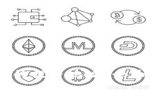 如何找到以太坊钱包的提币地址？全面指南与常见问题解析