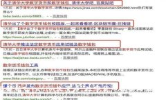 全面解析Tokenim流量币：数字货币投资与应用前景