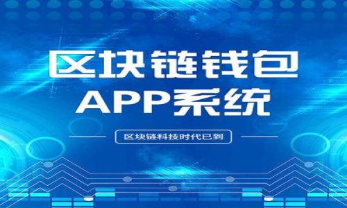 

如何使用Token钱包接收以太坊(ETH)空投：详细指南