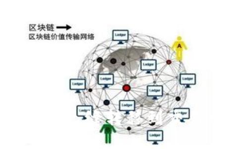 如何将Tokenim无缝转移到交易所并进行交易