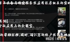 根据您的提问，似乎您在询问关于 ＂tokenim＂ 的
