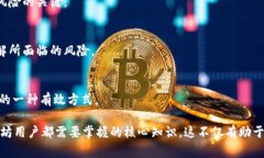 以太坊钱包同步不完整的解决方法与常见问题解