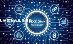    台湾比特币网页钱包安全吗？  /  guanjianci  台湾