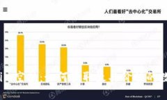 : Tokenim空投：如何获取最具价值的数字资产？