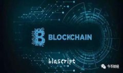 biascript