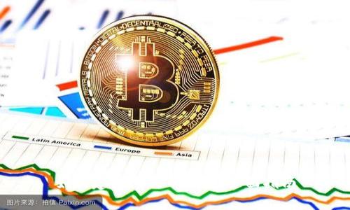 如何建立比特币钱包：全面指南