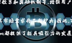   理解Tokenim：币安链上的革命性代币 /  guanjianc