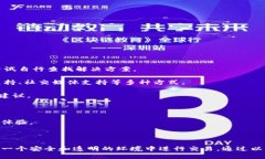    如何通过Tokenim购买带宽的详细指南  /  guanjia