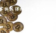 看起来您提到的 ＂tokenim＂ 可能是某个特定项目