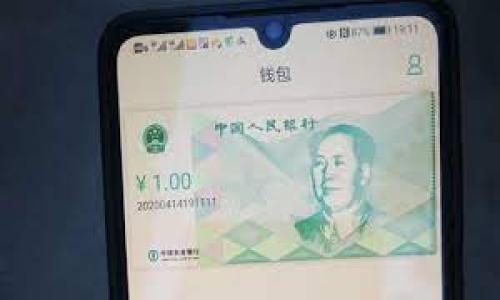 

如何通过Tokenim转账HT到交易所：完整指南