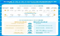 要登录到Tokenim，您需要遵循以下几个步骤。请注