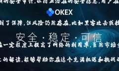 如何在Tokenim平台上成功认领DOT资产Tokenim, DOT, 认