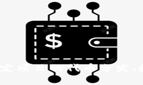 为了更好地帮助您，我需要澄清“tokenim”指的是什么。如果是某个特定项目的代币分发、数量或相关信息，请提供更多背景。我将根据您的需求来创建相关内容。