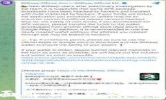 比特币钱包的全面解析：五种常见类型及其优缺