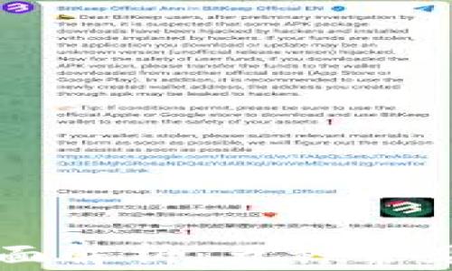 
比特币钱包的全面解析：五种常见类型及其优缺点