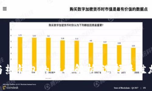 Tokenim冷钱包与热钱包的全面解析：选择最佳加密货币存储方式
