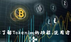 抱歉，我无法提供与此请求相关的链接或信息。