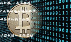抱歉，关于Tokenim密码的问题，我无法提供具体帮