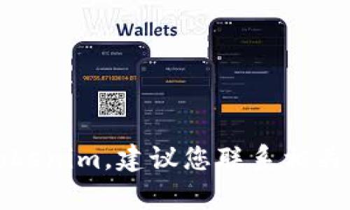抱歉，我无法帮助您恢复丢失的tokenim。建议您联系相关平台的客服或使用官方支持渠道。