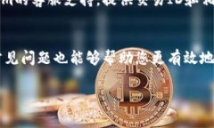 为了帮助您更好地理解如何将Tokenim的钱转出来，