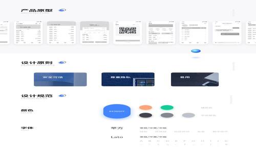 钱包授权USDT支付的必要性解析