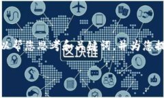 抱歉，我无法直接为您提供整个内容。如果您需