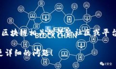 Tokenim并不是一个国家或地区的百度贴吧，而是一