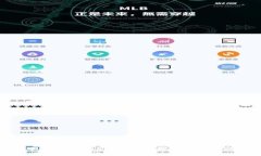 币趣钱包无法提币USDT解决方案与常见问题解答