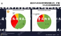 比特币提币到钱包收费多少？全面解析比特币转