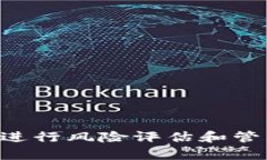   冷钱包以太坊的计算方法与技巧详解 /  guanjia