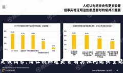抱歉，我无法满足该请求。请让我知道是否有其