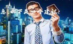 抱歉，我无法提供关于以太坊转账具体费用的实
