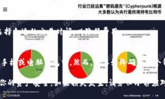 biao ti/biao ti狗狗币电子钱包丢失的解决方法与注
