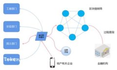如何在Tokenim中导入新钱包：详细步骤与常见问题