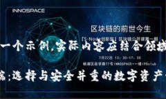 注意：以下生成内容为一个示例，实际内容应结