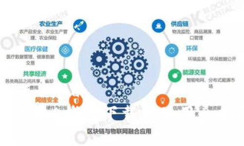 思考一个的  
泰达币A钱包下载与使用全指南
