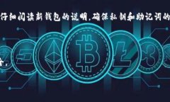 biao ti/biao ti比特币钱包app下载手机版安卓 - 安全