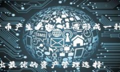   比特币钱包的选择与比特大陆的未来发展比特币
