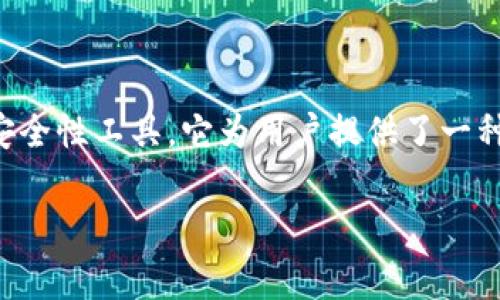 关于“tokenim助记词2048个英文是哪些”的问题，首先需要了解助记词的基本概念。助记词（Mnemonic Phrase）是在区块链和加密货币领域中使用的一种安全性工具，它为用户提供了一种便捷的方式来记忆复杂的私钥，从而保证用户对其加密资产的控制权。因此，助记词通常由一系列单词组成，这些单词可以通过一种标准算法（如BIP39）生成。

### Tokenim助记词2048个英文单词大揭秘
