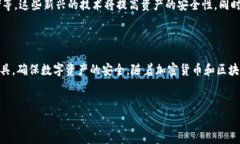 狗币可以存放Tokenim吗？深入探讨加密货币的存储