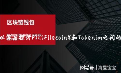 关于