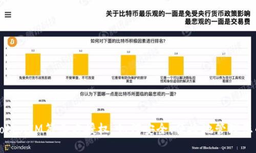 深入了解TokenIM第三方授权：如何安全、便捷地管理您的数字资产