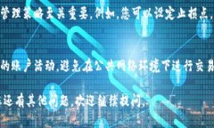 要将Tokenim兑换为USDT（或其他类型的数字货币），