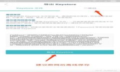 Tokenim中的ETF：数字资产投资的新选择